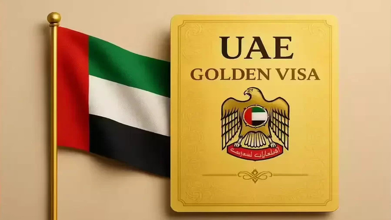 ویزای تحصیلی امارات
