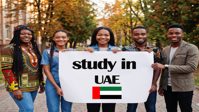 تحصیل در امارات