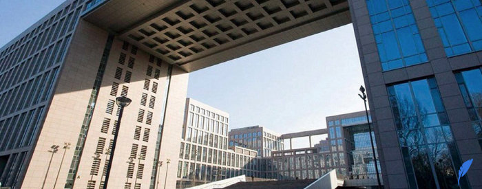 دانشگاه نرمال پکن