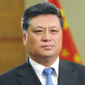 Ma Xingrui