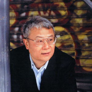 Ha Jin