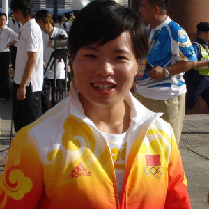 Chen Yanqing