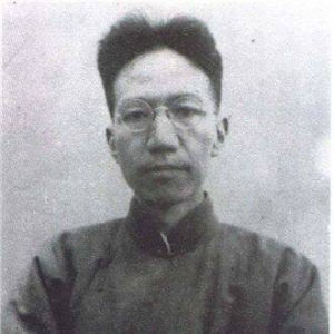 Chen Yinque