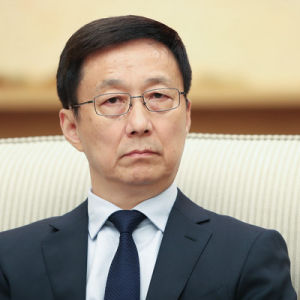Han Zheng