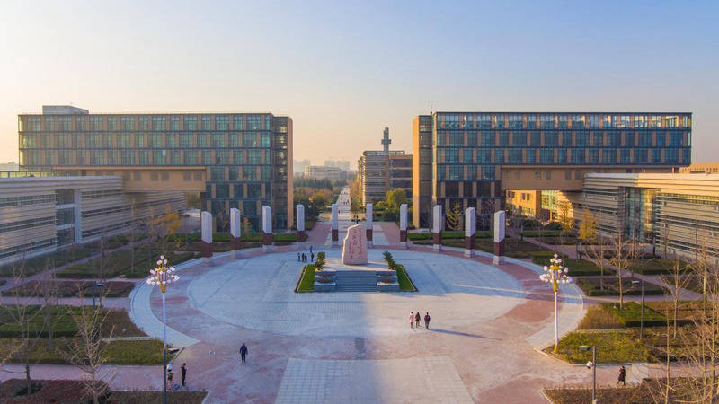 Xidian University