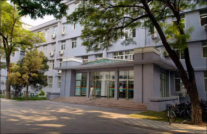 Beijing University of Posts and Telecommunications