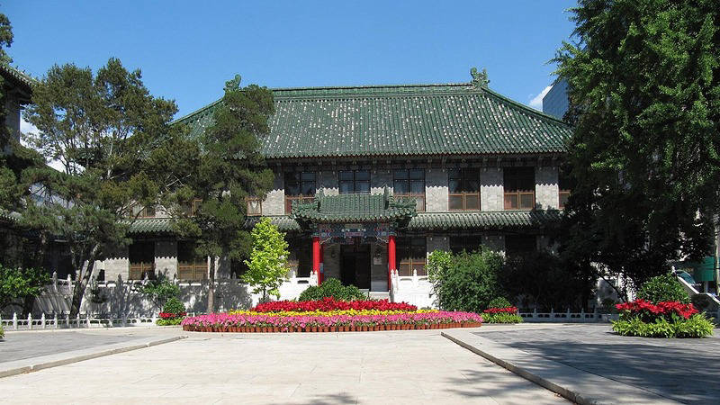 Peking Union Medical College