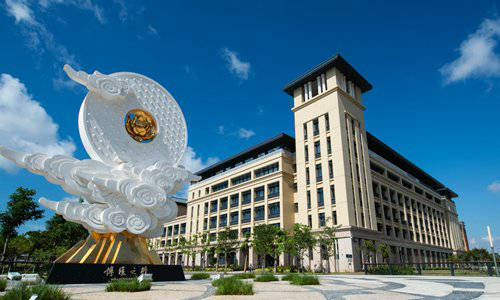 University of Macau