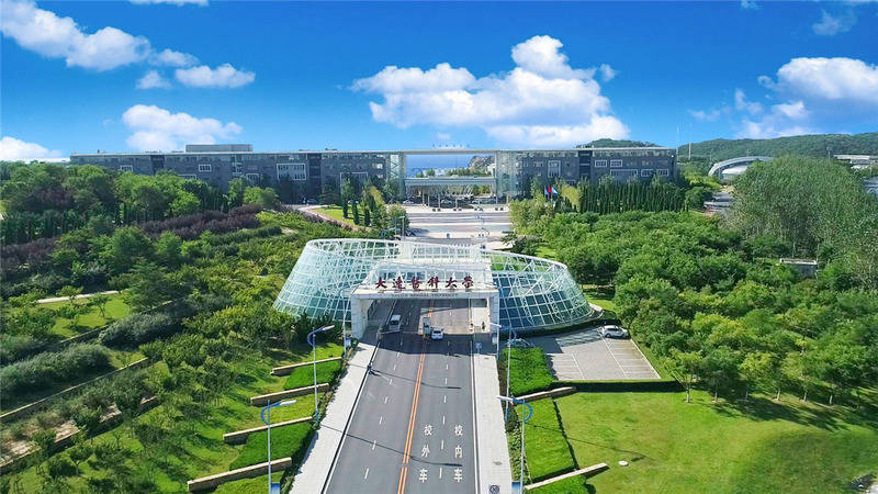 Dalian Medical University