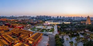 xi'an
