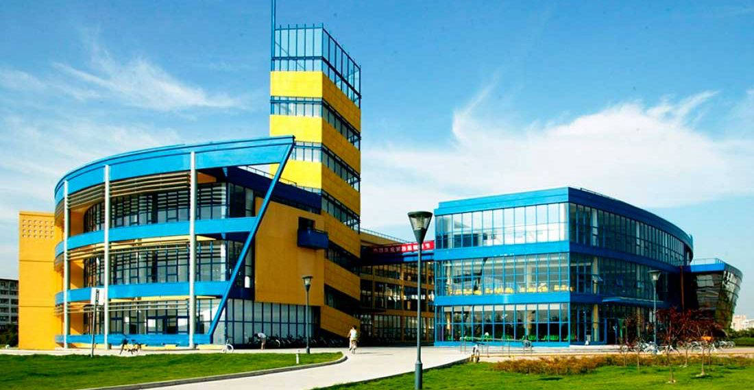 Donghua University