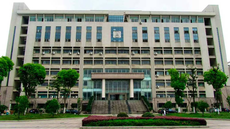 Anhui University of Technology