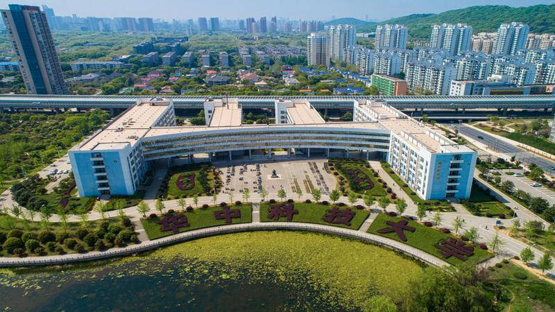 Huazhong University of Science and Technology