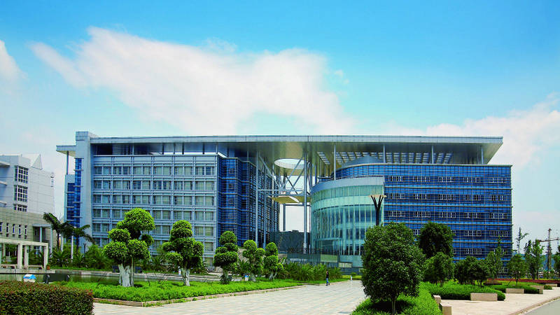 Wenzhou University