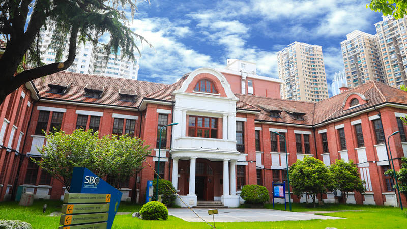 University of Shanghai for Science and Technology