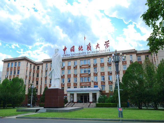 China University of Geosciences