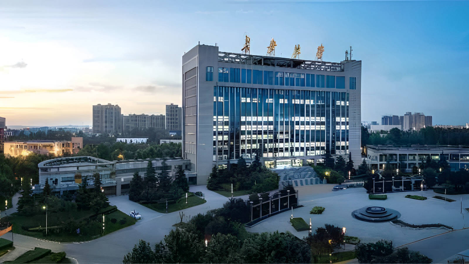 Chang'an University