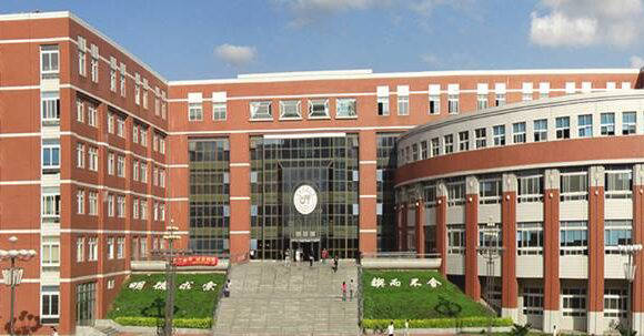 Tianjin Medical University