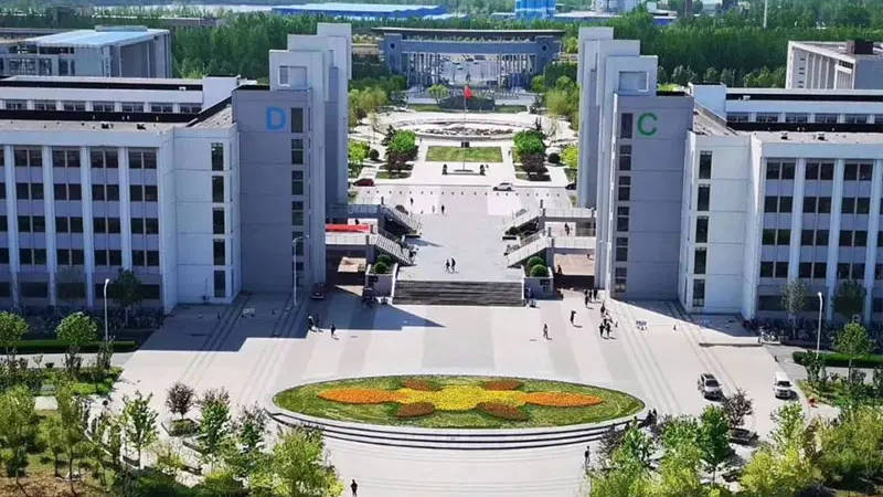 Hebei University of Technology