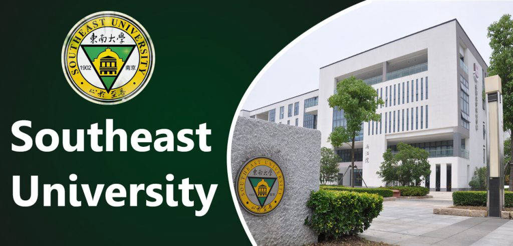 Southeast University