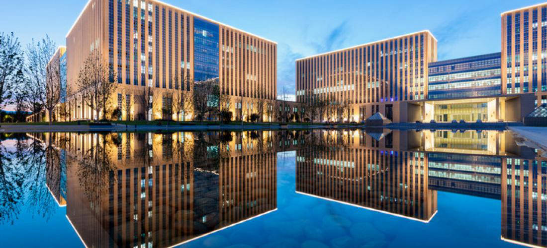 Beihang University