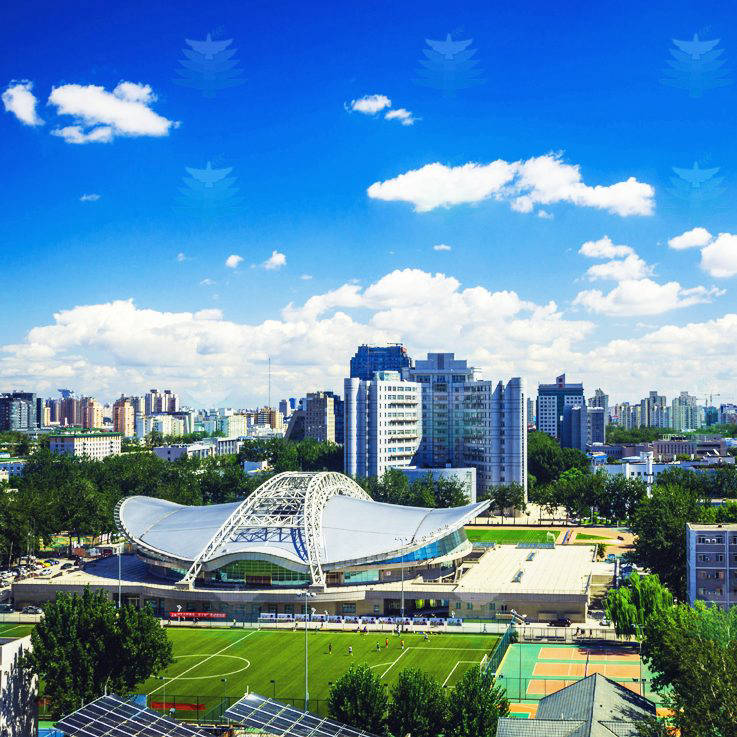 Beijing Institute of Technology