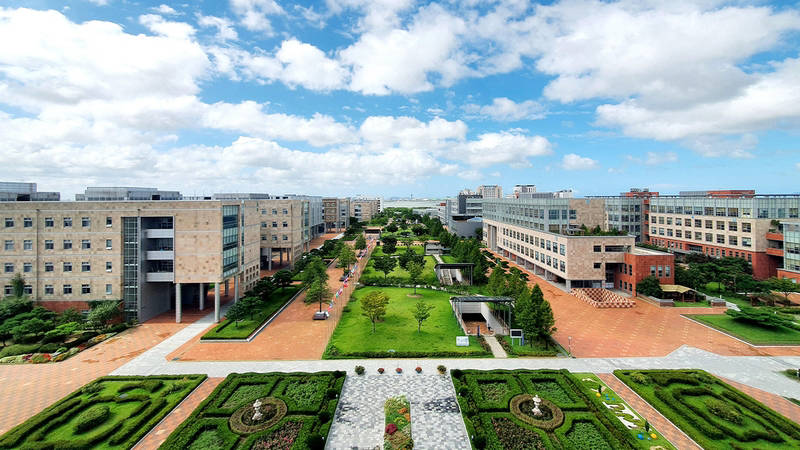 Incheon National University