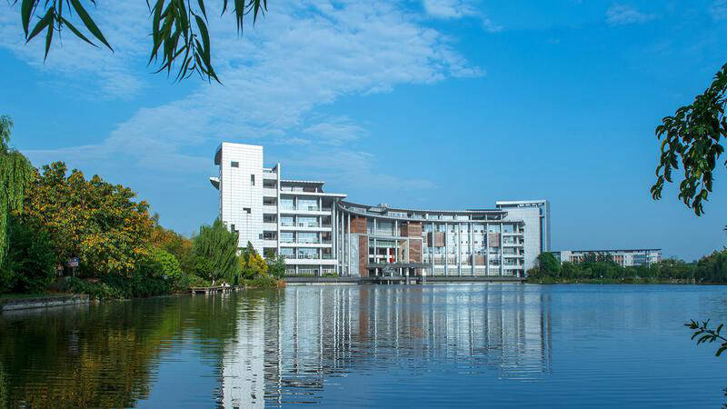 Southwest Jiaotong University