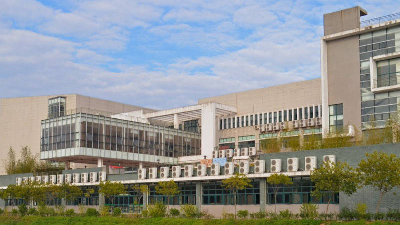 Fujian Agriculture and Forestry University