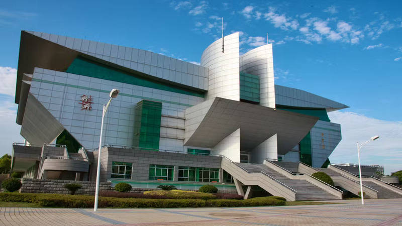 National University of Defense Technology