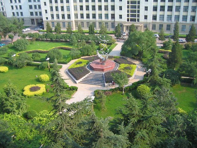 Beijing University of Chemical Technology
