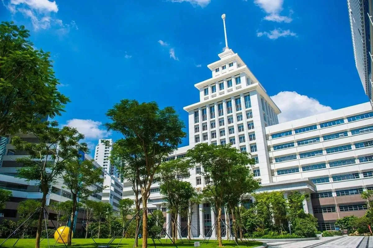 Harbin Institute of Technology