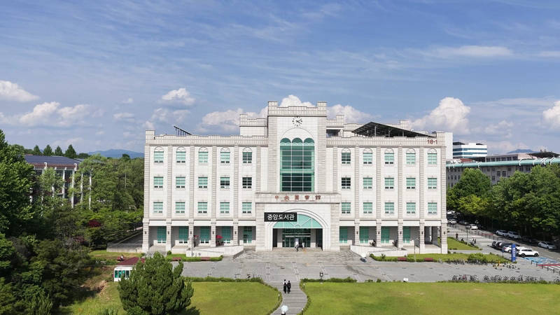 Jeonbuk National University