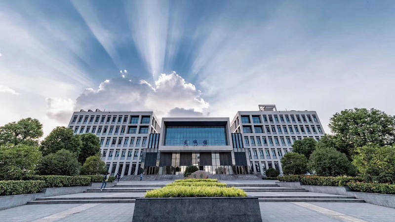 Nanjing Medical University