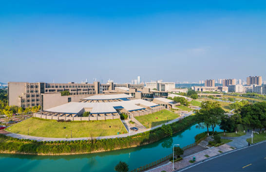 Central South University