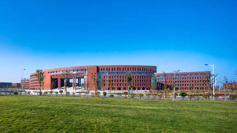 Anhui University of Science and Technology