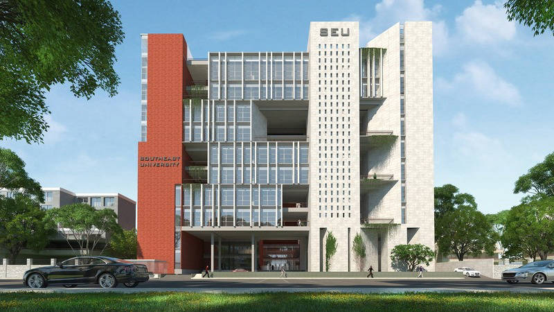 Southeast University