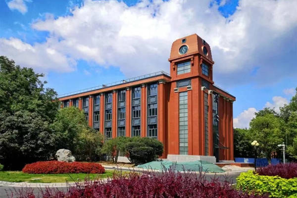 East China University of Science and Technology