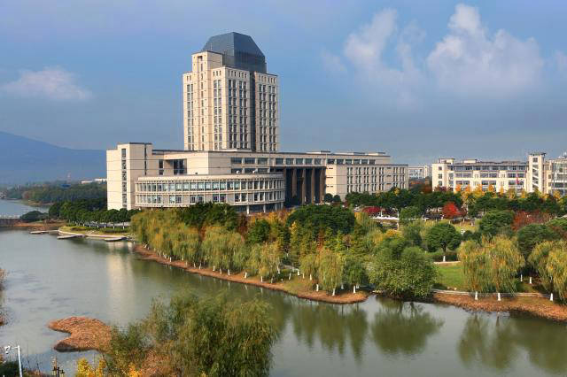 Jiangnan University