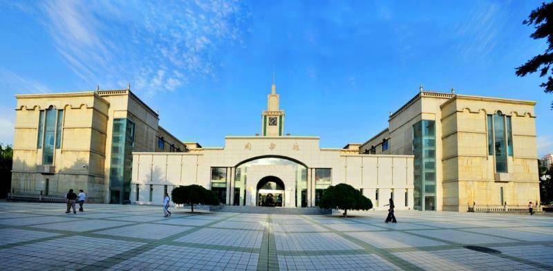 Lanzhou University