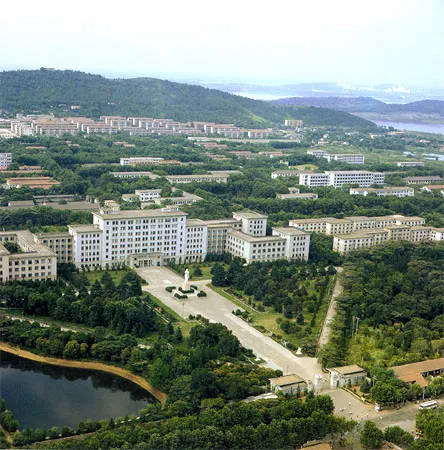 Huazhong University of Science and Technology