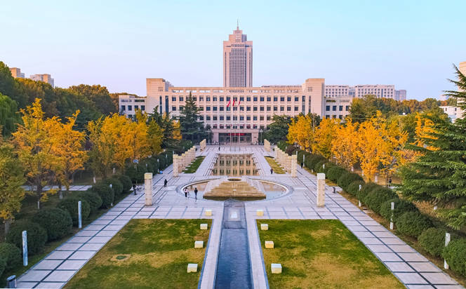 Shandong University