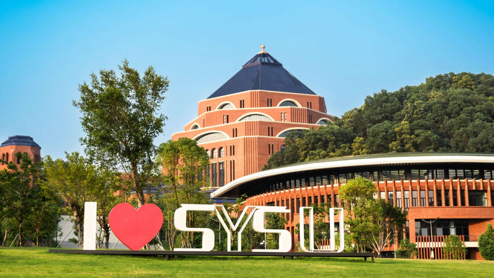 Sun Yat-sen University