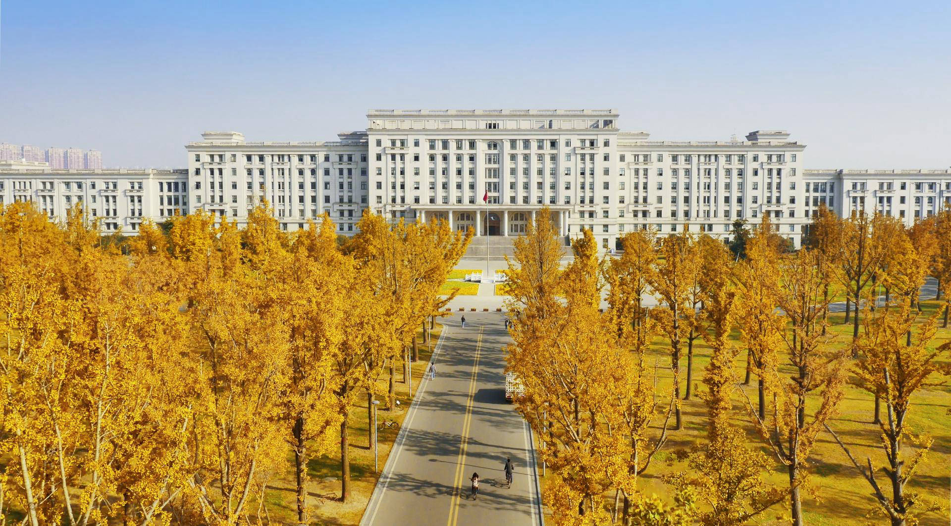 University of Electronic Science and Technology of China