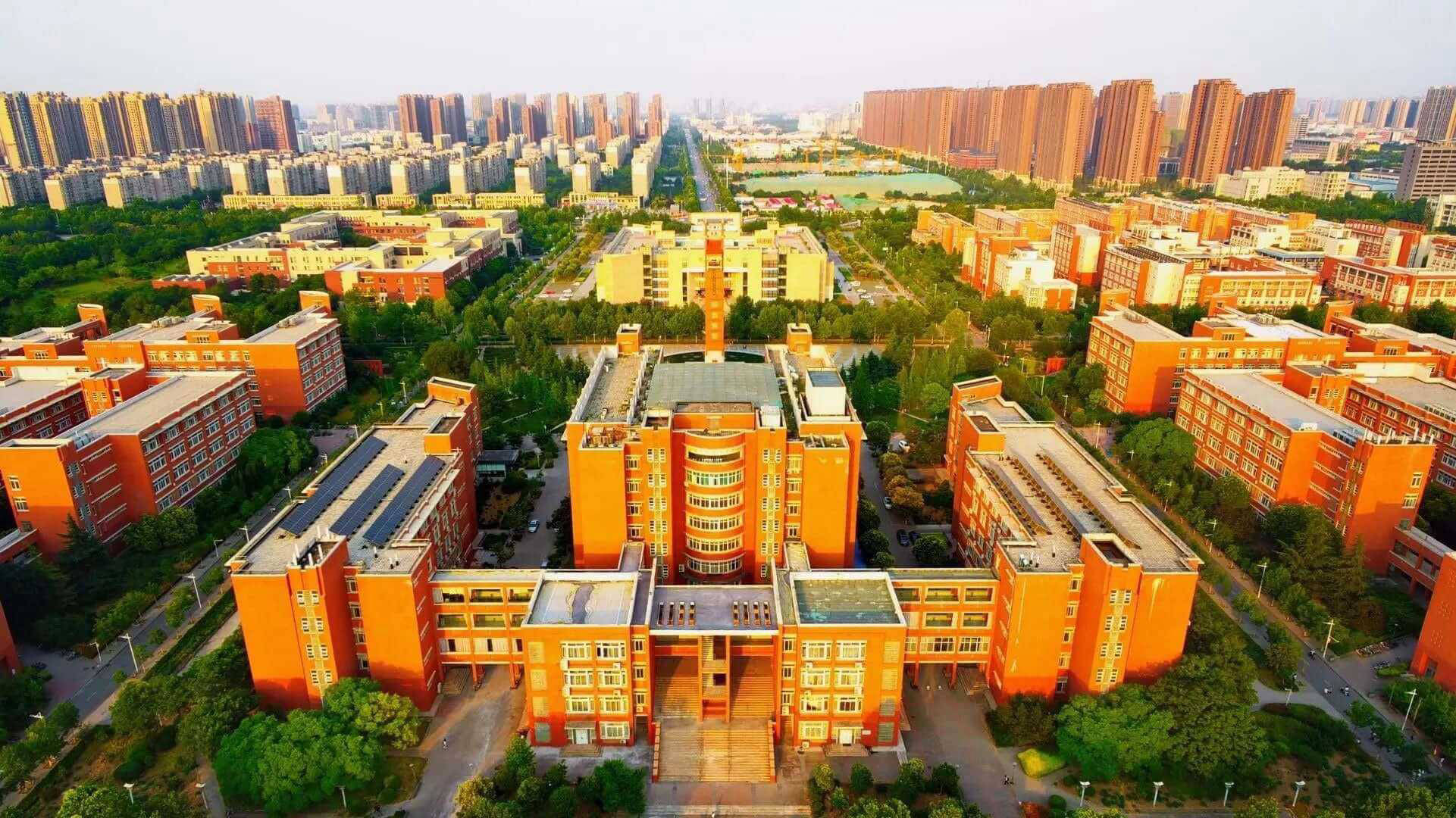 Zhengzhou University