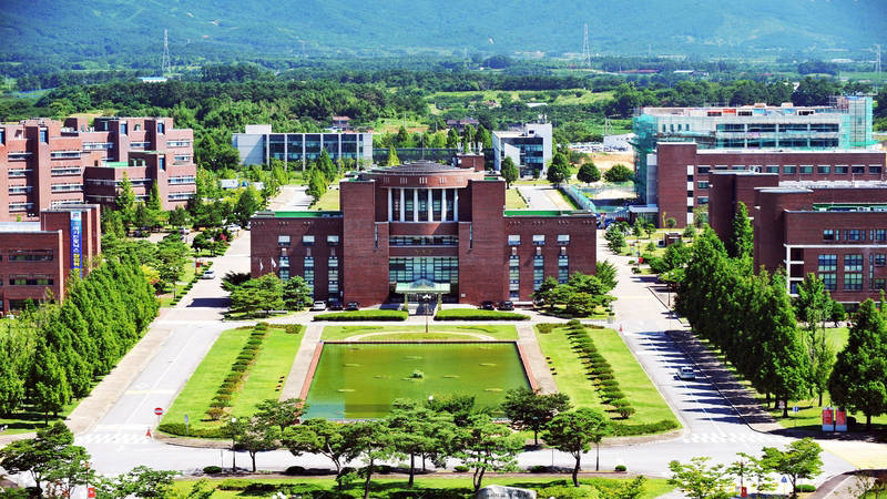 Gwangju Institute of Science and Technology