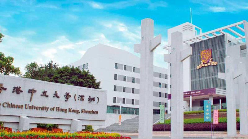Chinese University of Hong Kong