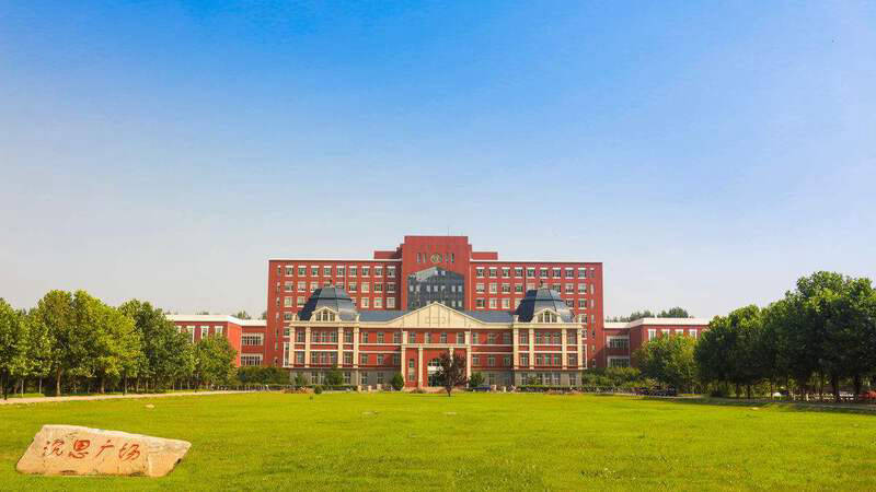 Northeastern University