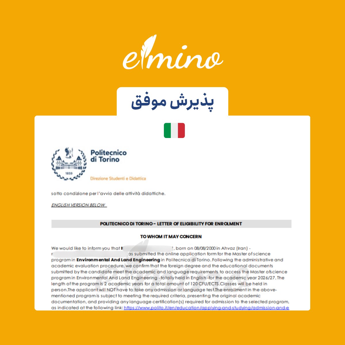 پذیرش موفق از ایتالیا۲۶ ساله | معدل ۱۵.۵ | تافل ۱۰۰کارشناسی مهندسی عمرانپذیرش از